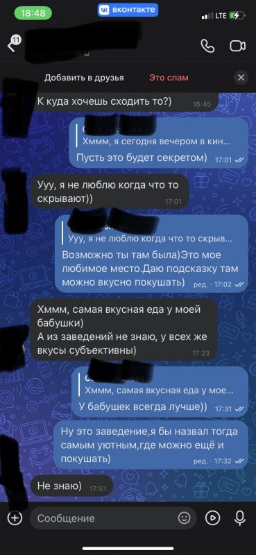 109527F7-6052-4738-8008-9D7C7F41DF45.jpeg
