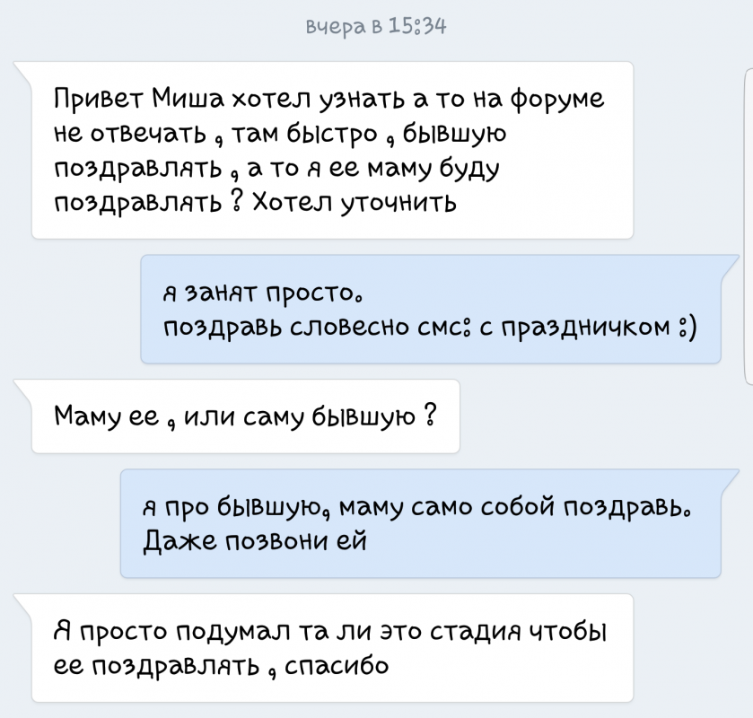 20180309_091955.png