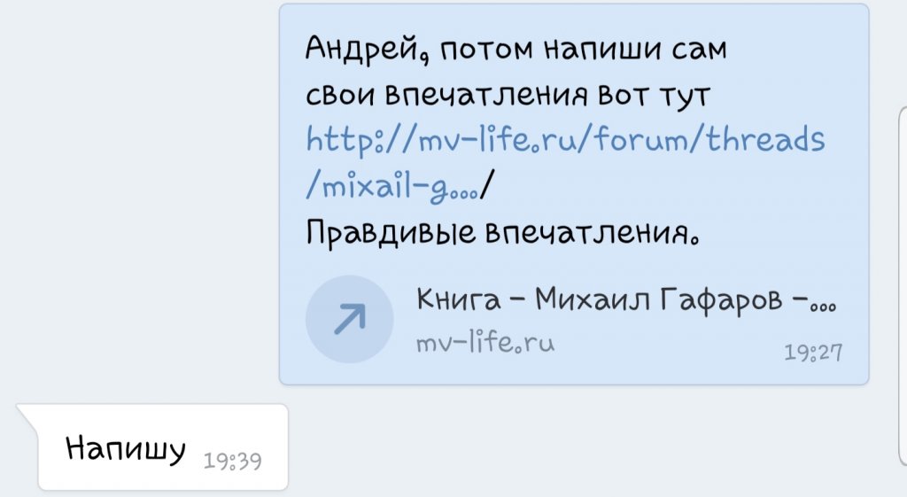 20190403_075253.jpg