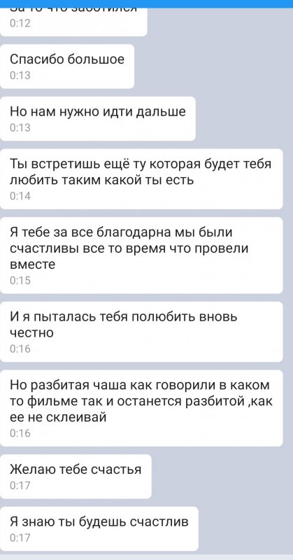 20201203_140723.jpg
