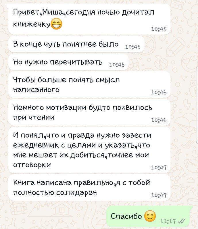 20240923_113315.jpg