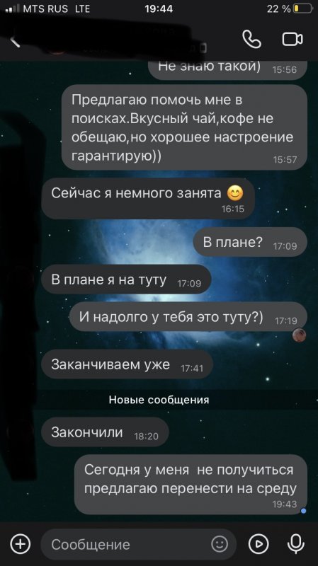 37D0DF6A-3D31-440D-8A9A-D3FDD5C564A9.jpeg