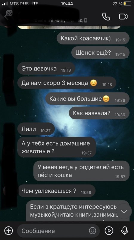 3AA4D1CF-F72B-4C44-99F9-9E87356701AC.jpeg