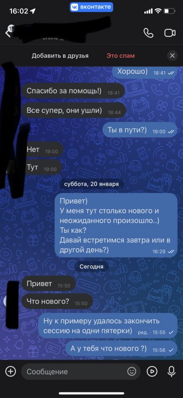3B5C27F6-922E-43C9-A94C-10CC1DA766F2.jpeg
