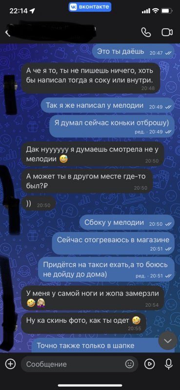 3CA00810-B6A5-4132-AF8A-18150F5C0E6B.jpeg