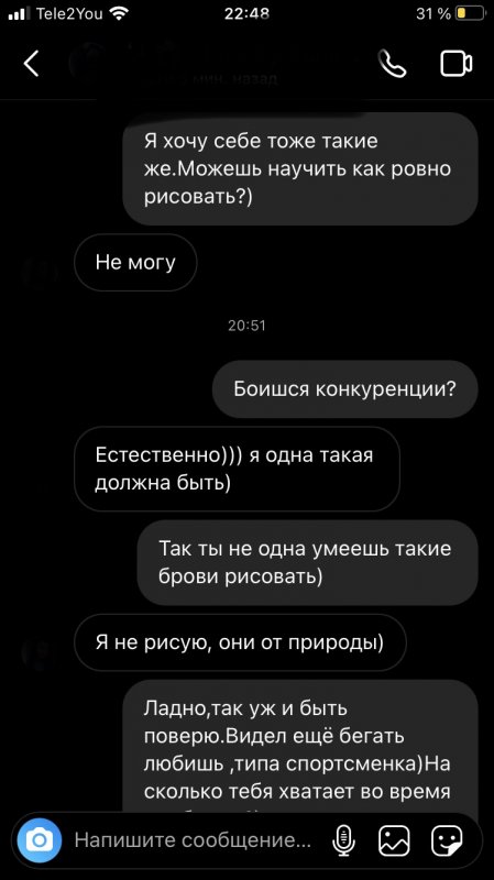 3EF60444-6EDE-4A3E-91A6-1E6A37CBDC32.jpeg