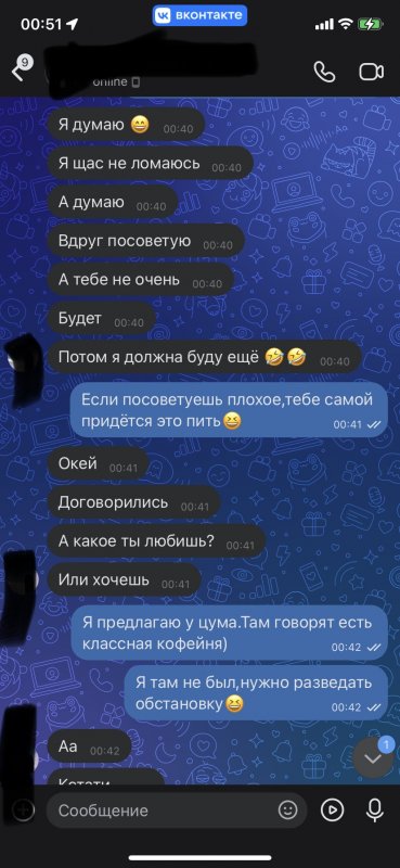 411CFF3B-4EEC-47DB-9FCB-3E4BF3A5071B.jpeg