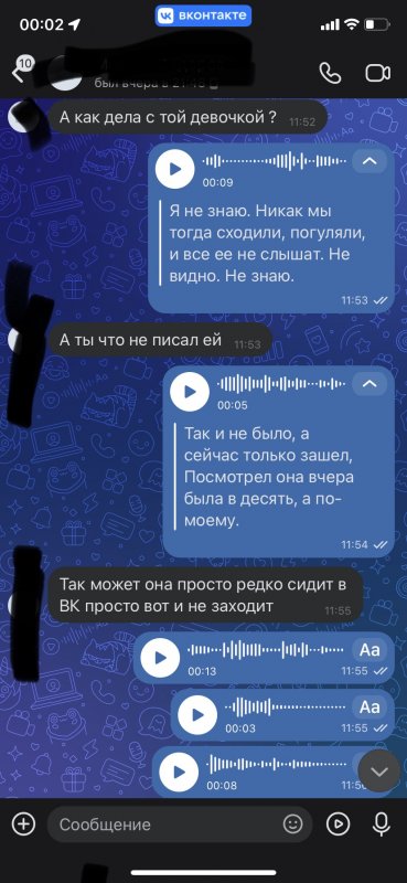 44AA4567-782D-45BA-B8CA-FFCF6C4299B1.jpeg