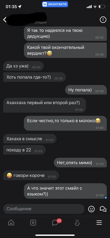 4B8FFF20-E4A0-472B-AC00-4E19D3F1FC94.jpeg