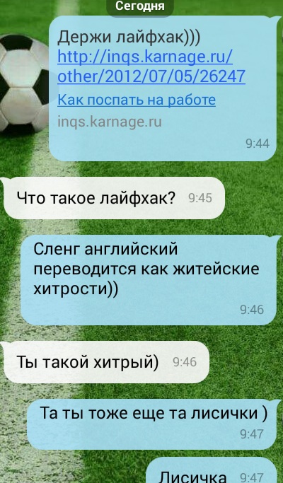 55.jpg