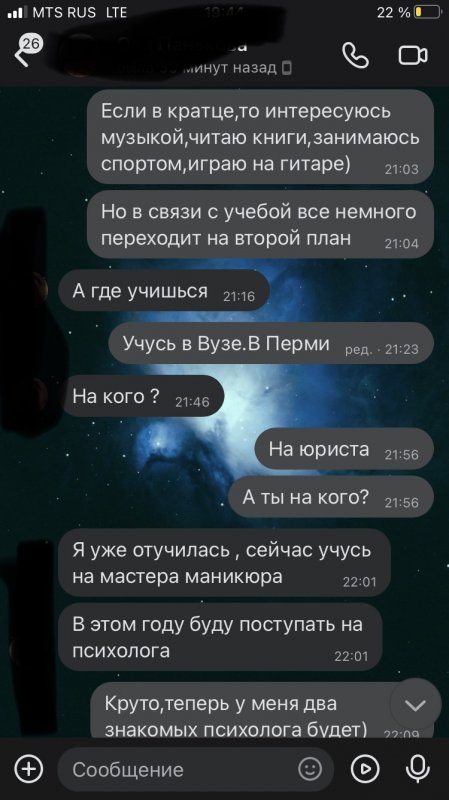 56AF30DE-2690-4FE0-8C19-1B151DA1F63D.jpeg