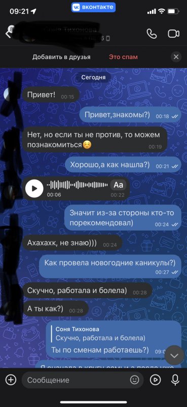 60C4A7BC-2E36-4346-A56B-5CD9BBBEA282.jpeg