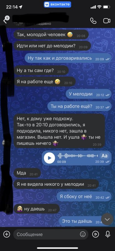 6EDFFCB4-DC65-43D3-8553-9FF0B5D62E8A.jpeg
