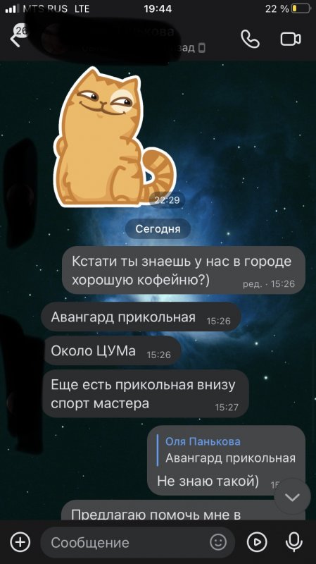76A339D6-7DF8-46EA-903B-95A450716A52.jpeg