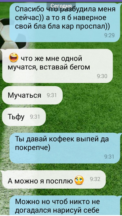 77.jpg