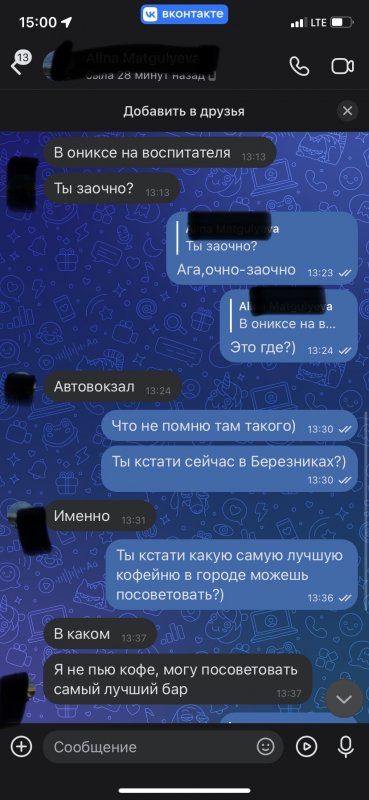 7B6A3795-AF26-4DA5-8386-186FD95DEA81.jpeg