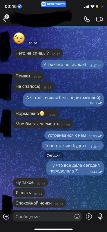 7BE7E0CB-D353-4F3D-A48C-B7AA5E9BA686.jpeg
