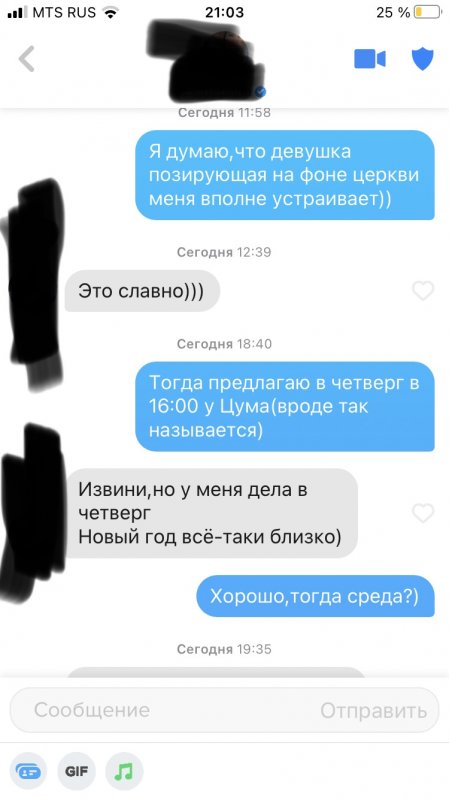 8D153D61-1F2C-4A29-8FF4-0CC36B6E53B7.jpeg