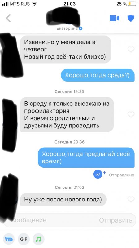 98475BED-7F40-40D9-883E-8B5BF6A7F4FB.jpeg