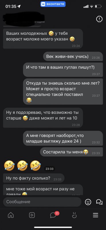 A473F3A6-6AD0-482F-946C-40397549BF4D.jpeg