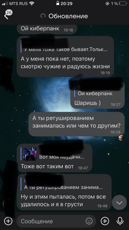 B048E2F1-6961-4211-85E3-F238514DE9F8.jpeg