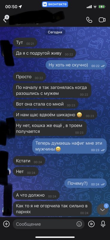 B2BAB95F-97BD-40D5-8E71-D88EA80D0DEA.jpeg