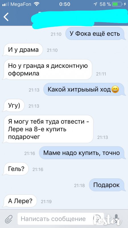 B9FA3AAF-CF7D-4648-904D-CBF09AB06935.jpeg
