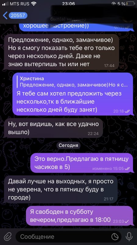BC8D0075-262A-4B3D-93A4-832130B50D14.jpeg