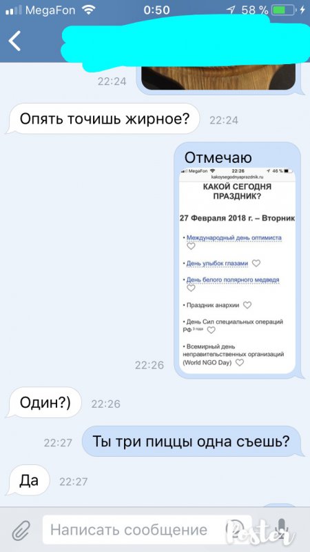 BDD79988-87A0-4B17-A51D-6520AA3A8053.jpeg