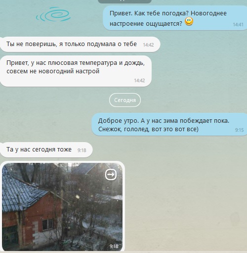 Безымянный.jpg