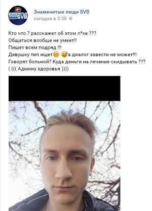 Безымянный - копияж.jpg