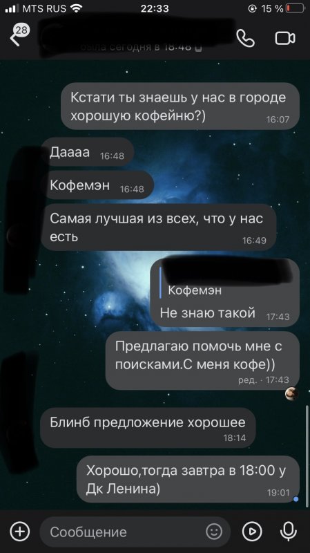 CB34DF96-DB6A-4DCF-B911-F2BE9E26DFE5.jpeg