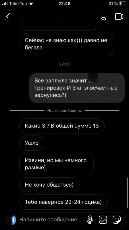 CE1FECC9-0543-4DCD-AA6C-FFBD6E78FB42.jpeg