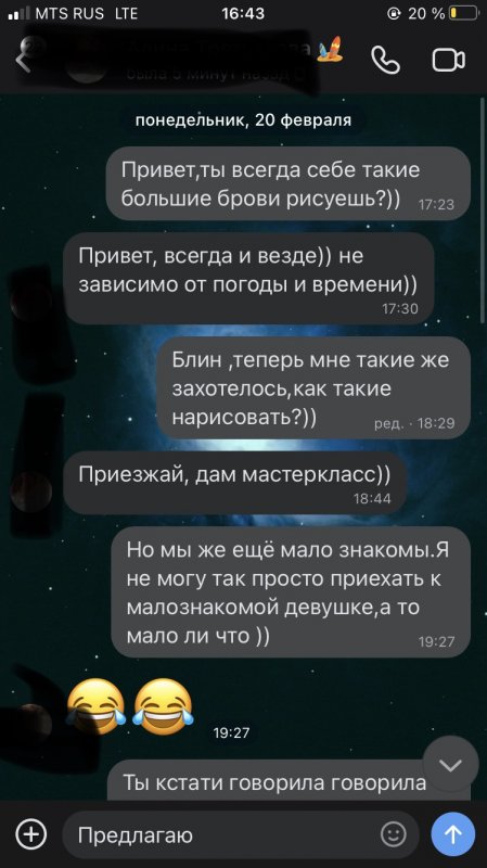 D5A7EA8C-37E9-4C86-9F10-B0F3299C5A6E.jpeg