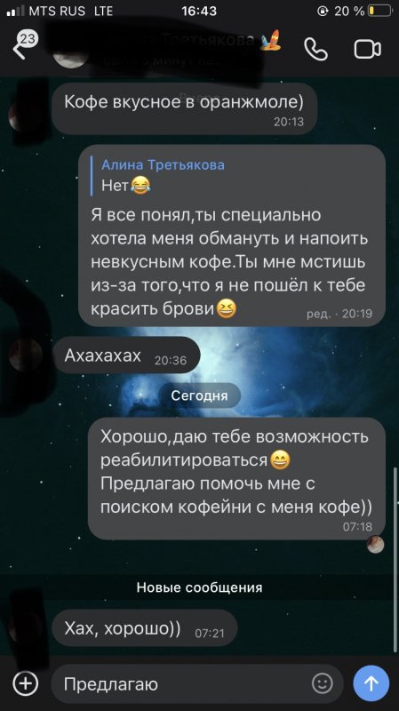 DE5575C0-BAB2-4B88-BDA0-0427459E40CD.jpeg