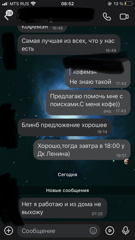 E529F9FE-1155-4AC5-B31D-837809F9302F.jpeg