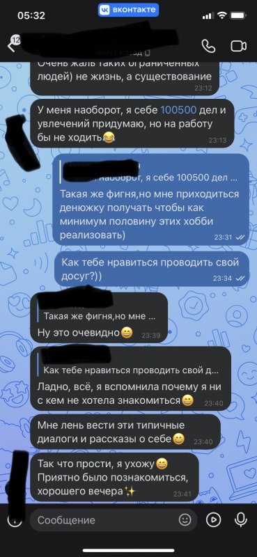 F1E3AAB5-93BA-4BB4-B31C-2498D08D1503.jpeg