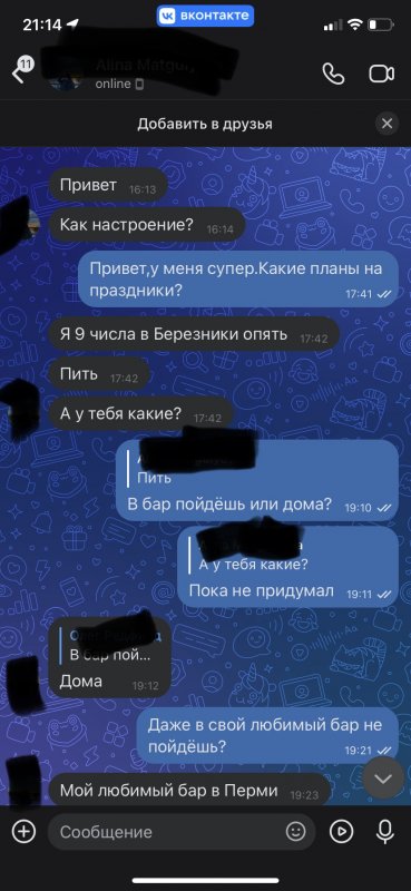 FA641A54-FE75-4582-B923-5540BADE9D89.jpeg