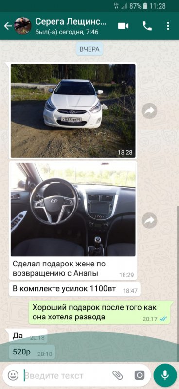 IMG-20180625-WA0009.jpg