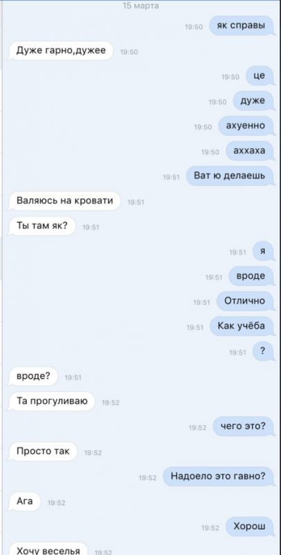 Screenshot_1.png