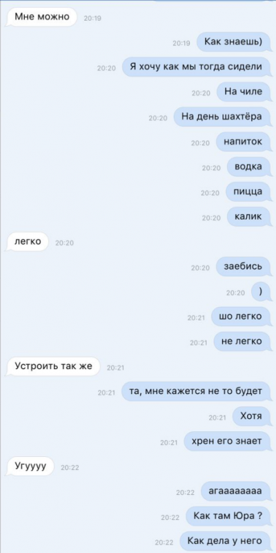 Screenshot_10.png