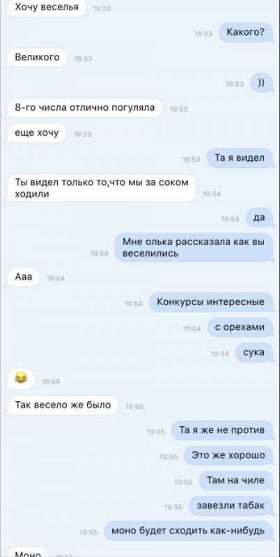 Screenshot_2.png