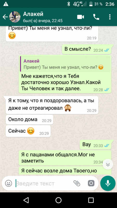 Screenshot_20180728-023623.png