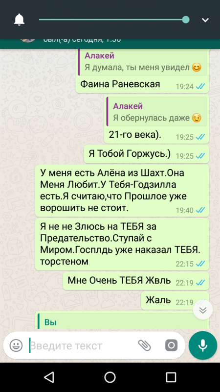 Screenshot_20180801-023416.png