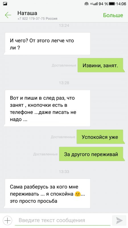 Screenshot_2019-10-01-14-06-08.jpg