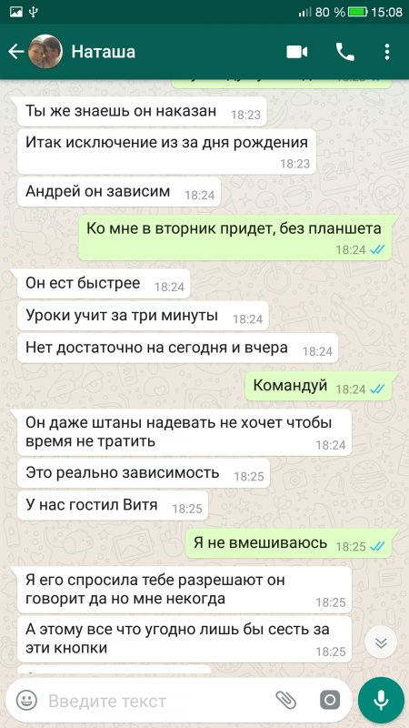 Screenshot_2019-10-14-15-08-25 (1).jpg
