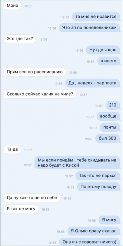 Screenshot_3.png