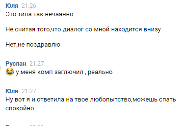 Screenshot_32.png