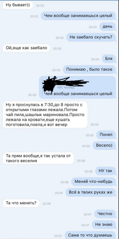 Screenshot_5.png