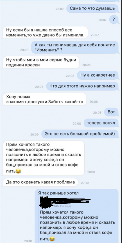 Screenshot_6.png
